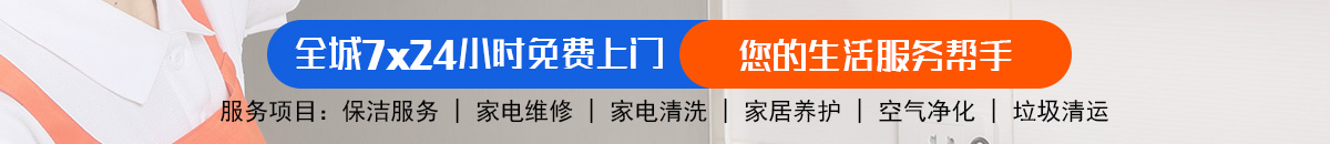 加拿大28-加拿大预测|28在线预测咪牌查询|加拿大PC在线预测|加拿大PC结果查询_专注研究_加拿大PC结果走势_官方!加拿大28-加拿大PC|加拿大在线预测|加拿大PC走势|加拿大预测_官方数据！